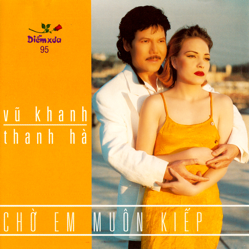 Bộ 2 đĩa cd vũ khanh - thanh hà - khánh hà