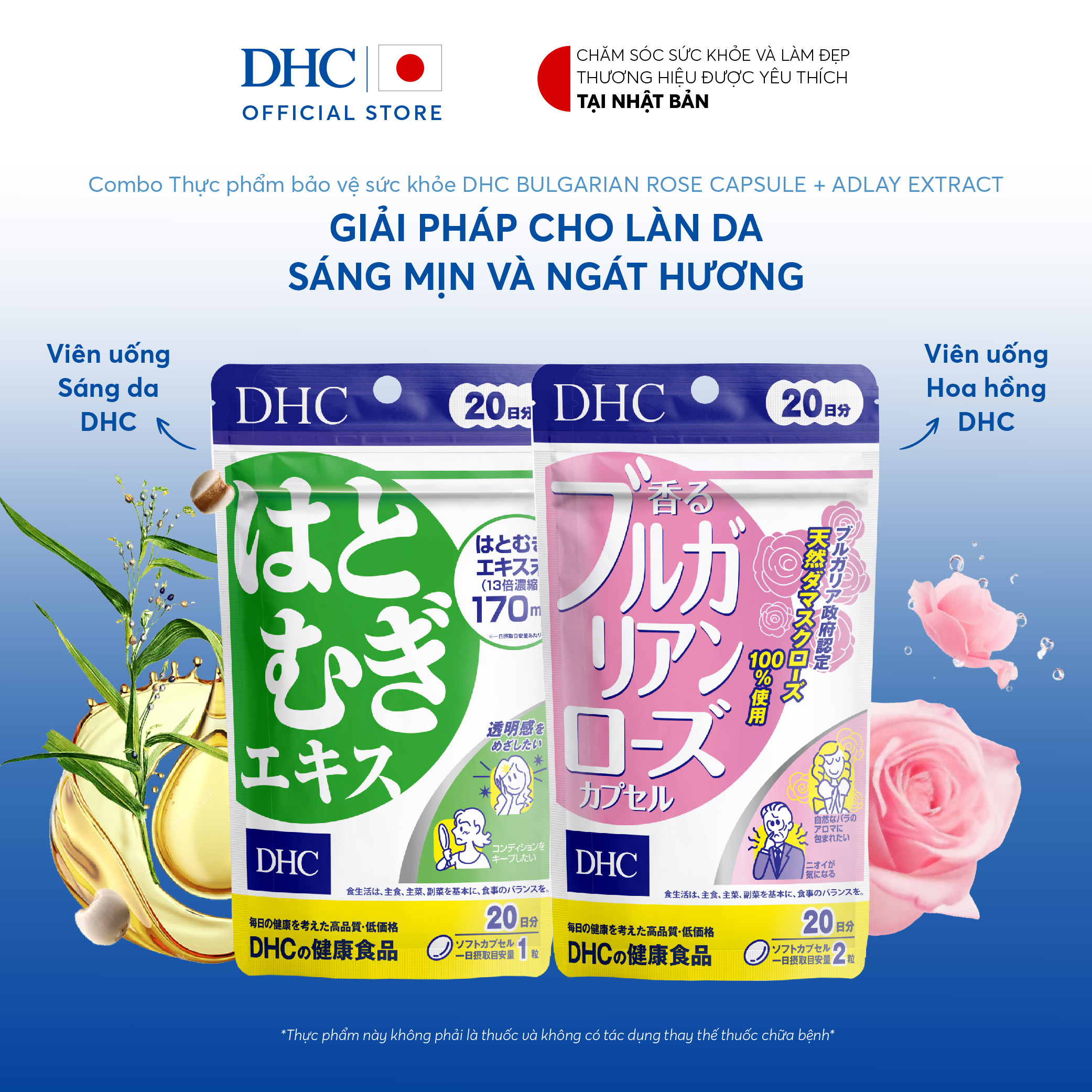 Combo Thực phẩm bảo vệ sức khoẻ DHC ADLAY EXTRACT + Bulgarian Rose Capsule (20 ngày) - Dạng viên uống hỗ trợ