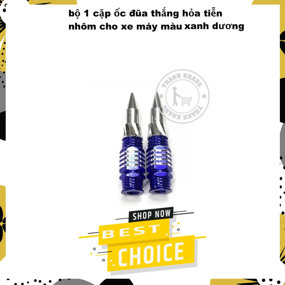 Bộ 1 cặp ốc đũa thắng hỏa tiễn nhôm màu xanh dương, gắn mọi xe máy Thanh Khang 006001277
