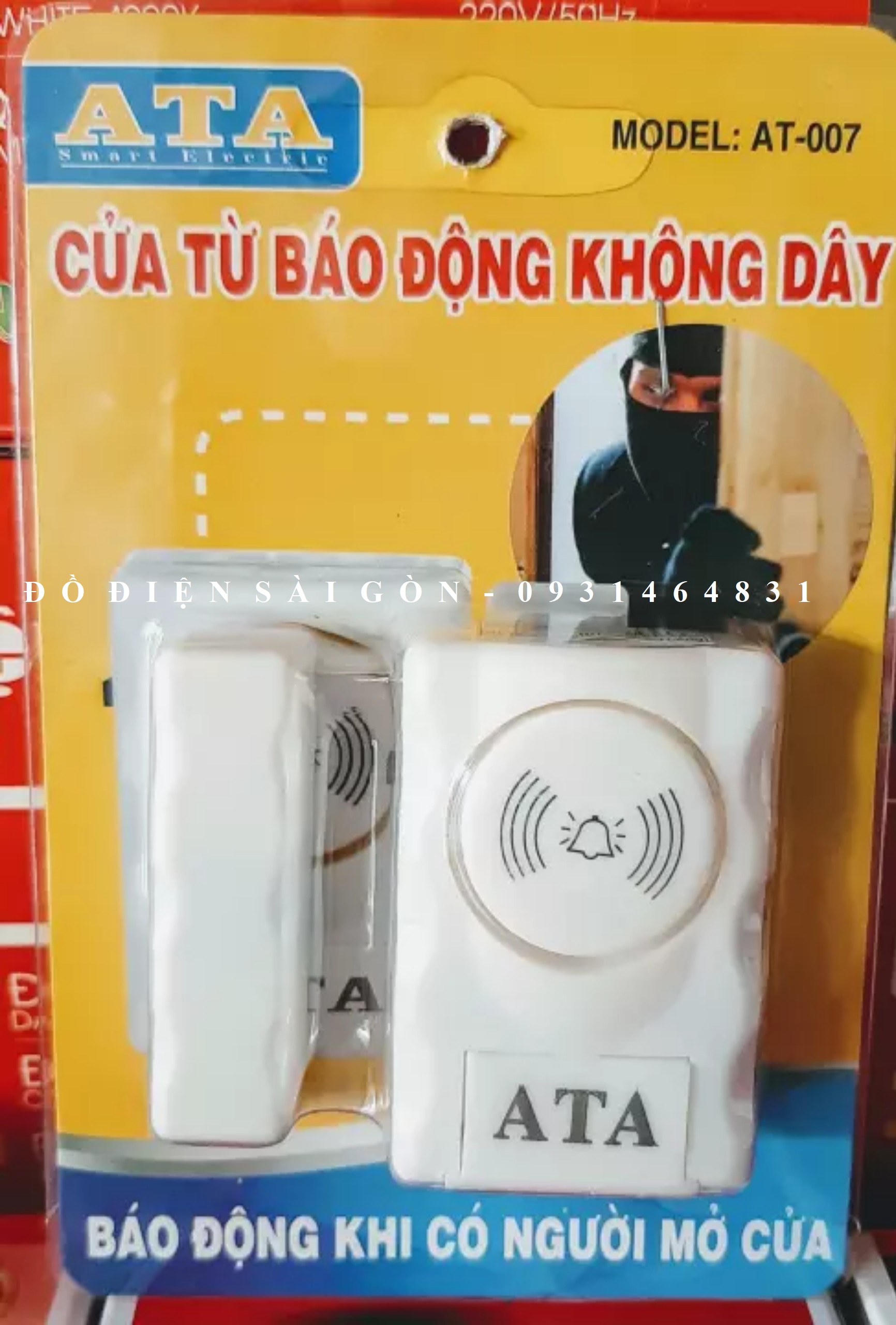 CHUÔNG CỬA TỪ BÁO ĐỘNG CAO CẤP ATA AT-007 CHÍNH HÃNG