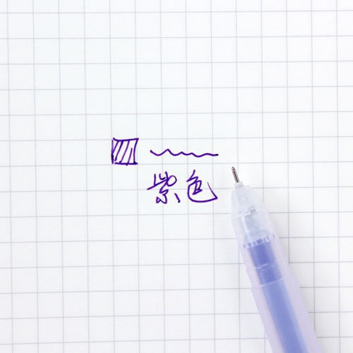 Bút gel ngòi 0.5mm nhiều màu tùy chọn kute H108