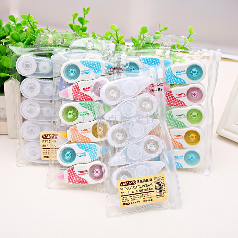 Bộ 6 bút xóa kéo Yamayo mini