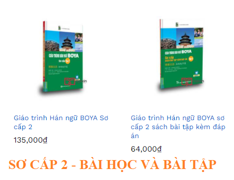 Sách - Combo Giáo Trình Boya Sơ Cấp 1 và 2 ( sách bài học và sách bài tập ) - McBooks