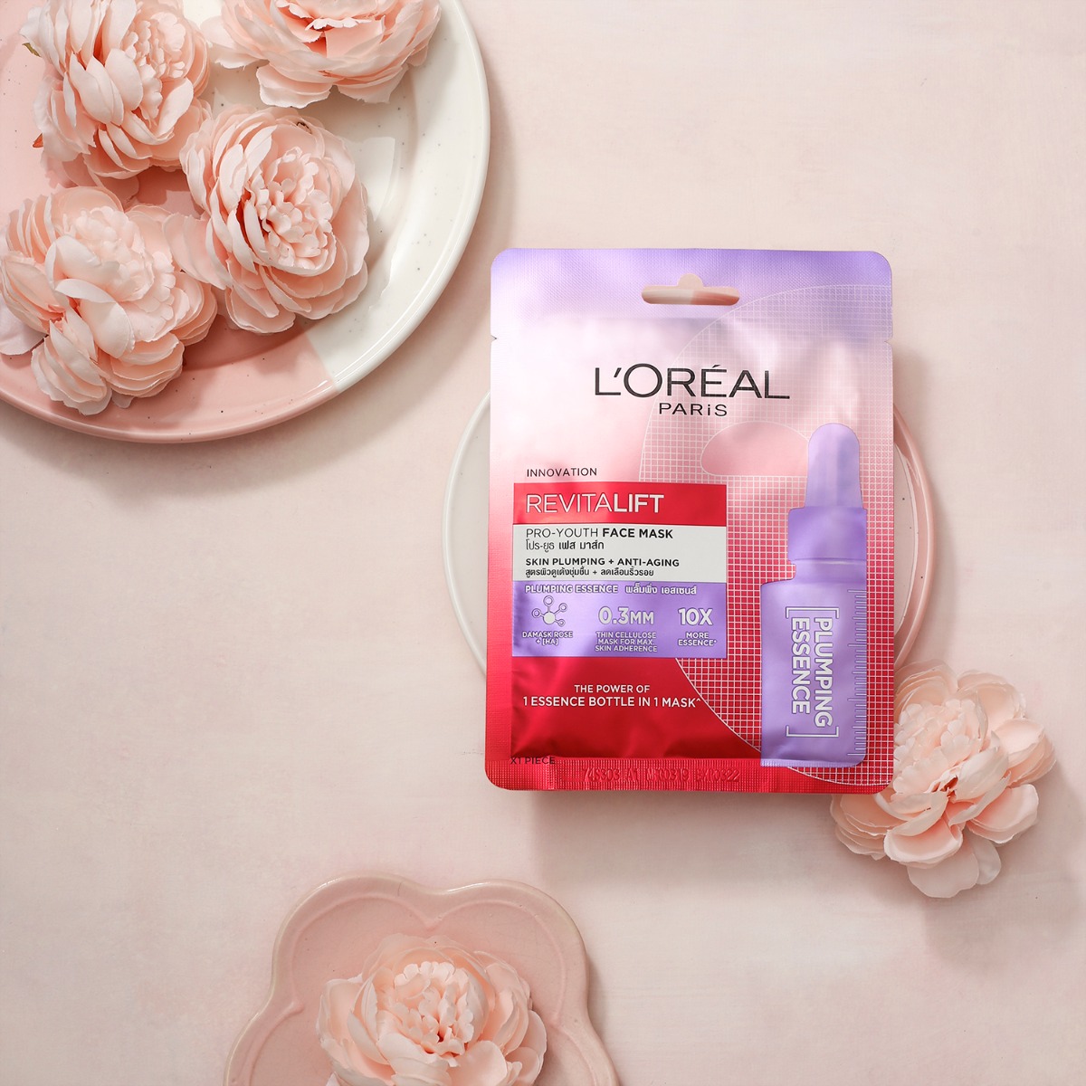 Mặt Nạ Giấy Dưỡng Chất Cô Đặc L'Oréal Paris Săn Chắc Da 30g