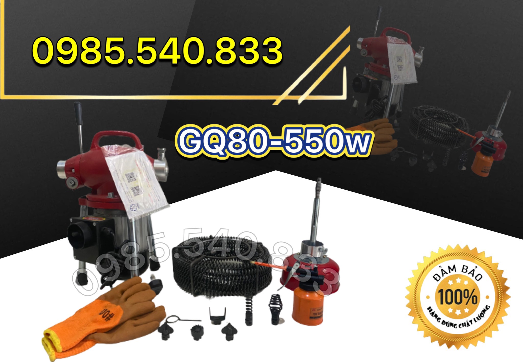 Máy thông tắc cống GQ80 công suất 550w ( chuyên dùng cho hộ gia đình nhỏ, thông tối đa 25m đường ống,...)