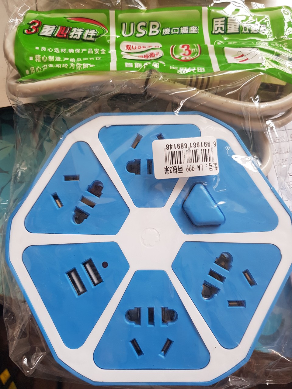 Ổ điện trái cam kèm 2 cổng USB