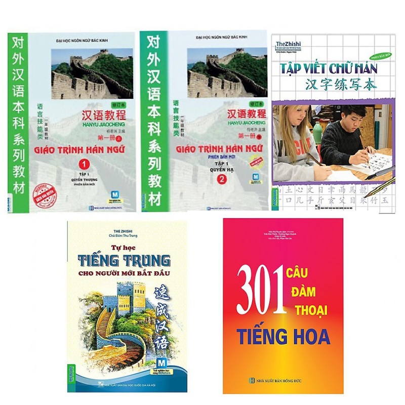 Sách - Combo Giáo Trình Hán Ngữ 1 và 2,Vở Tập Viết Chữ Hán, 301 Câu Đàm Thoại Tiếng Hoa + Tự Học Tiếng Trung