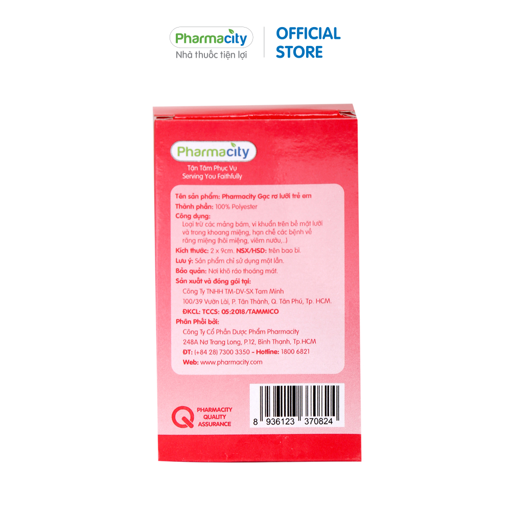 Gạc rơ lưỡi trẻ em Pharmacity (5 cái/hộp)
