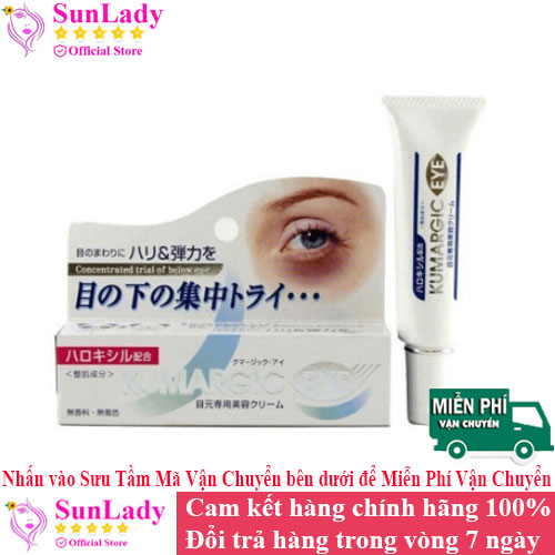 Kem dưỡng mắt kumargic hỗ trợ giảm quầng thâm & bọng mắt 20g