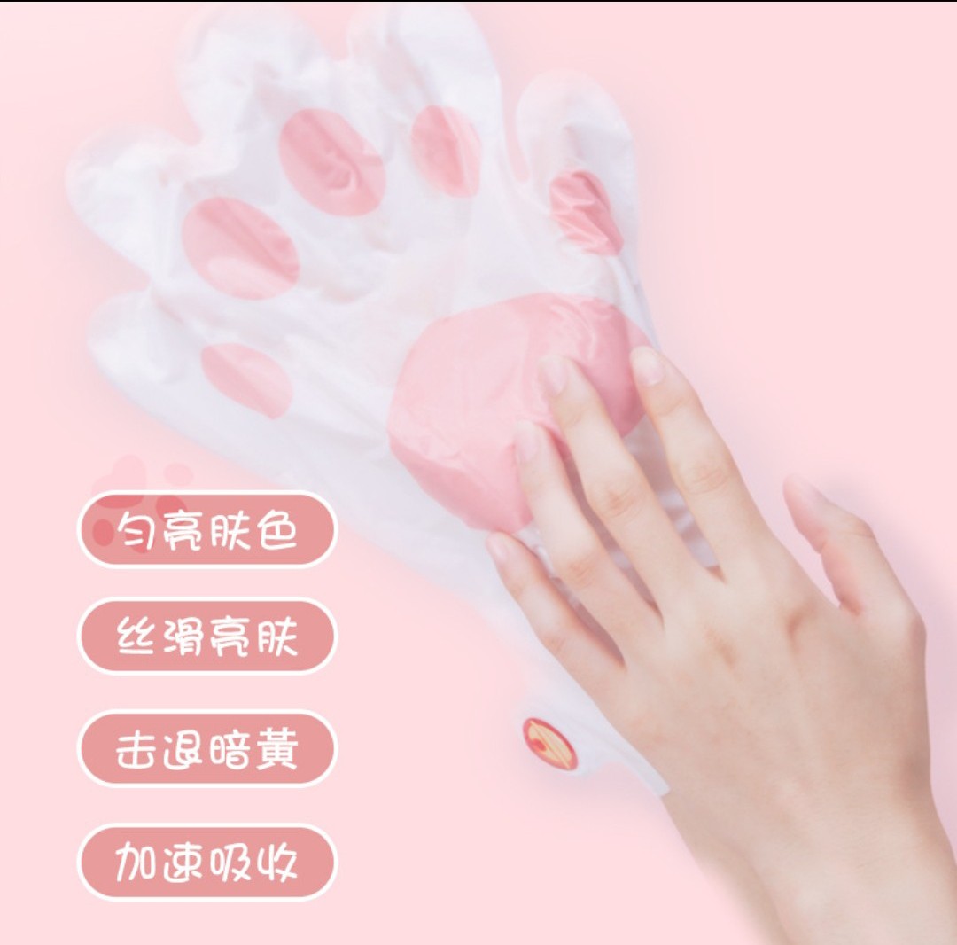 Mặt Nạ Tay Chân  Mèo Ú