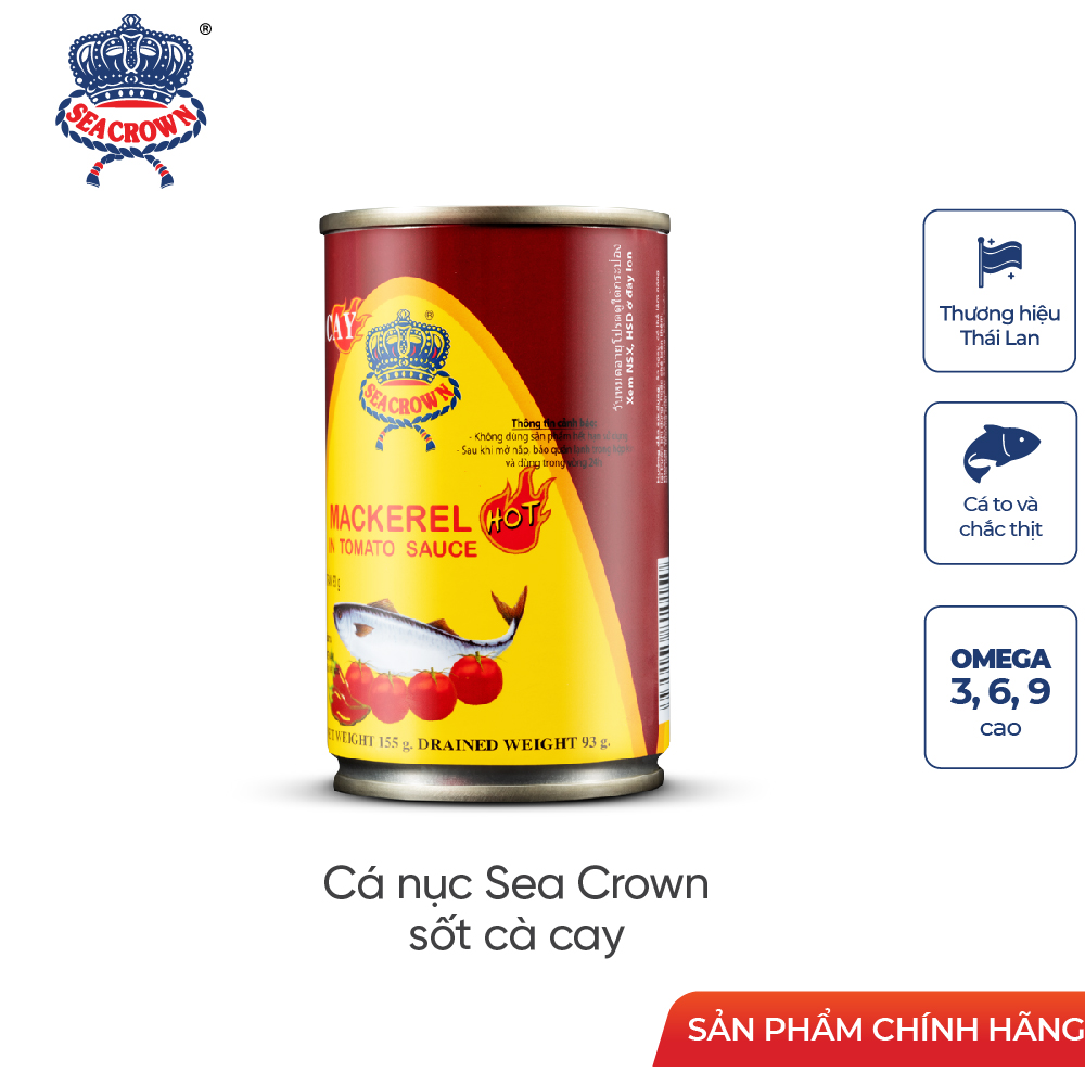 Combo 5 lon cá Nục Sea Crown sốt cà cay