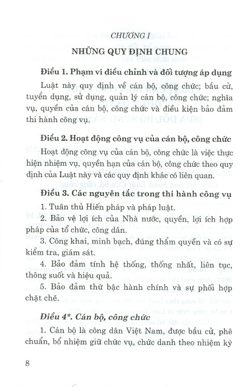 Luật Cán Bộ, Công Chức (Hiện Hành) (Sửa Đổi, Bổ Sung Năm 2019)