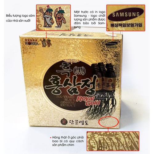 Cao hắc hồng sâm Hàn Quốc 1kg