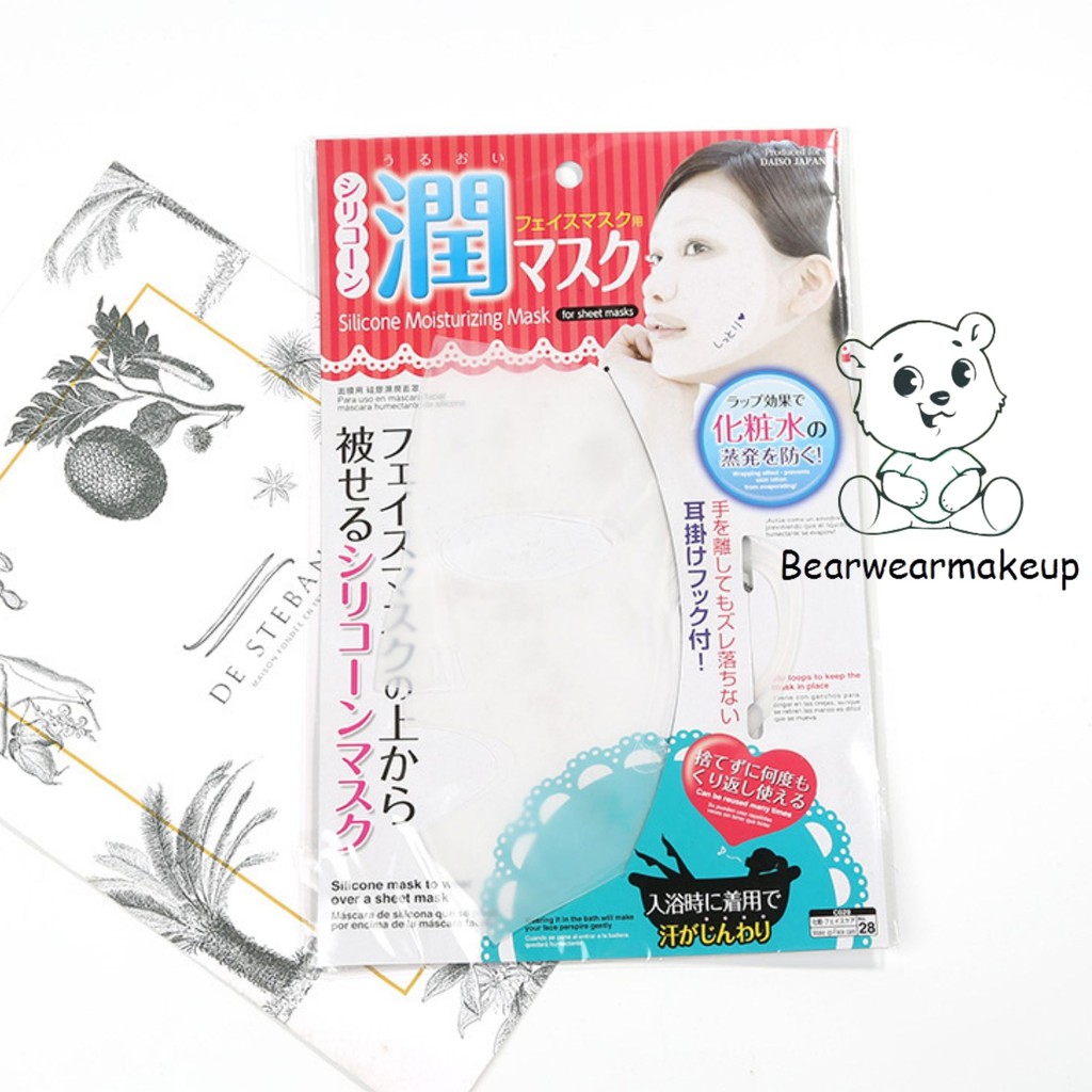 MẶT NẠ SILICON DAISO NHẬT BẢN
