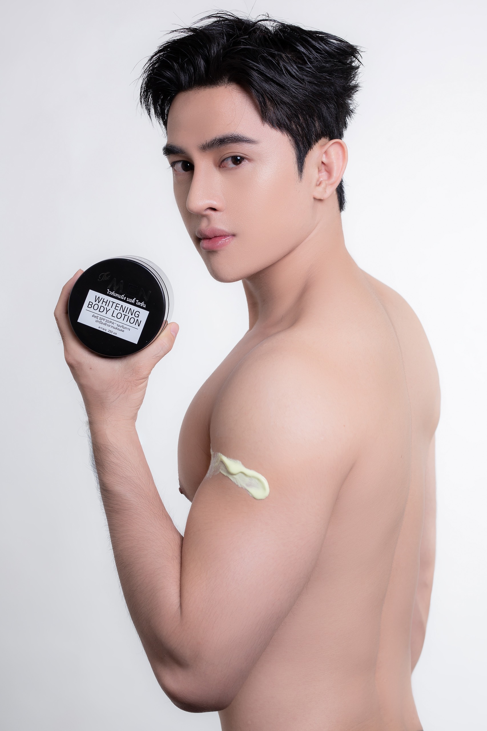 Kem Body cho nam The Men 250gram