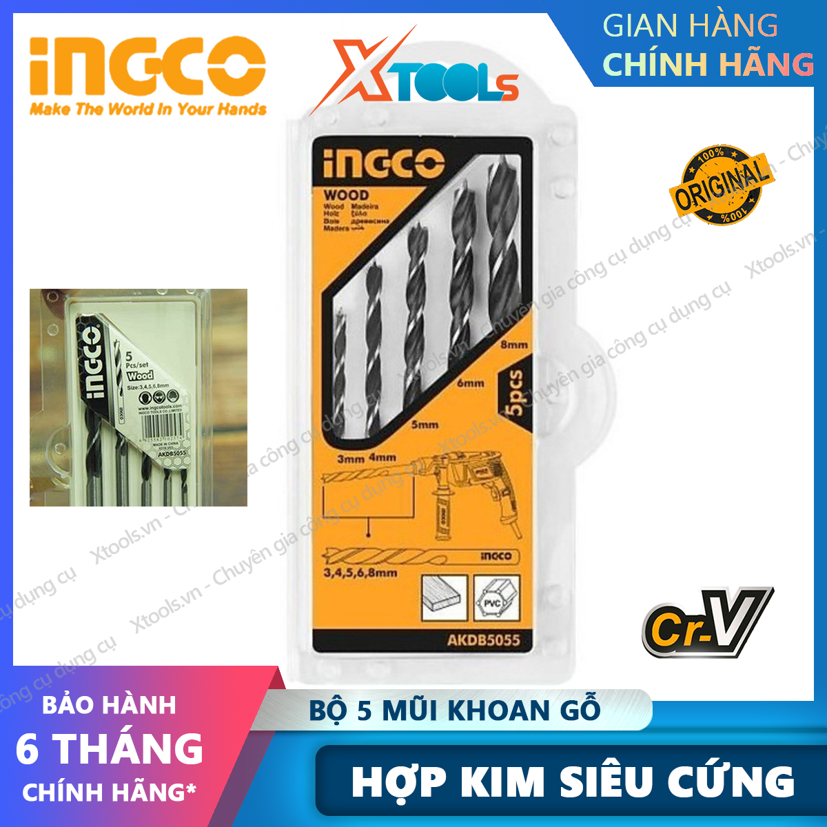 Set Auger concrete tail tuck 5 detailed ingco AKD2052 6-12mm ultra hard alloy, wall drill bits, stone tile multi function. [XTools] [xsafe]