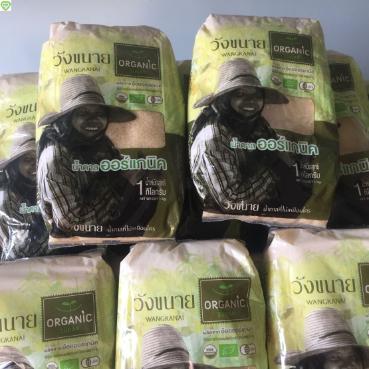 Đường mía hữu cơ Wangkanai (1kg)
