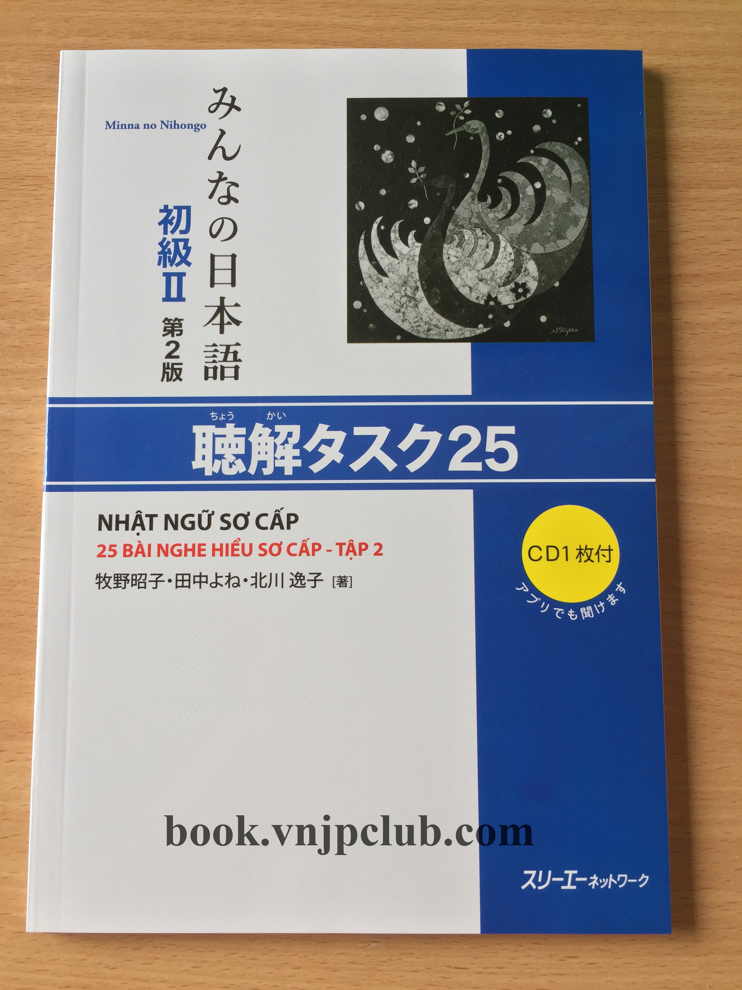 Minna no Nihongo Sơ Cấp 2 – 25 Bài Nghe Hiểu (Bản mới Kèm CD)