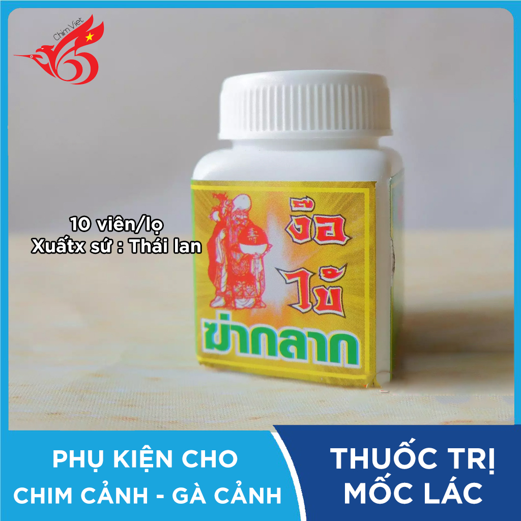 - MỐC  UỐNG + BÔI ALBER-T MADE IN THAILAND