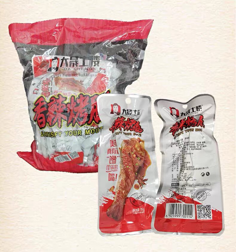 Combo 4 gói đùi vịt cay