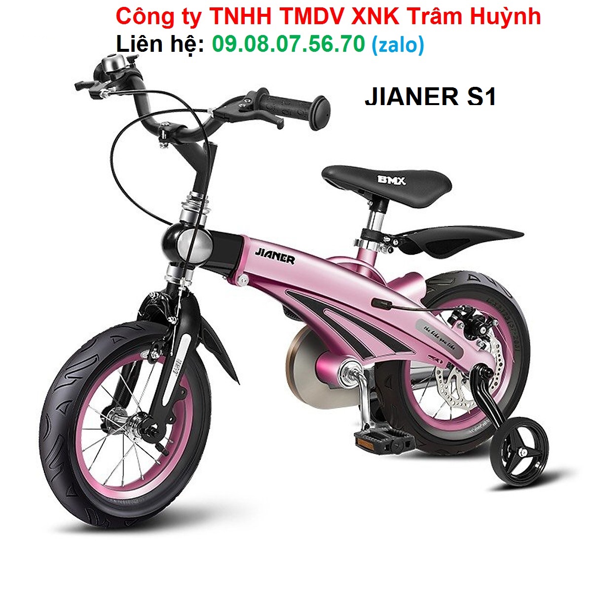 Xe đạp trẻ em Jianer S1 (4 màu) 12 inch