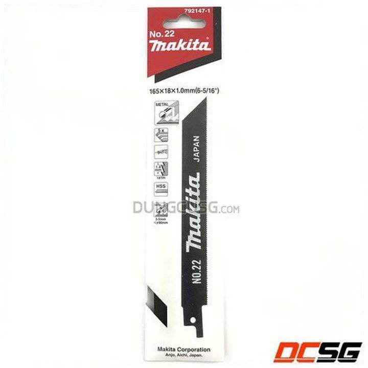 Lưỡi cưa kiếm cắt sắt 165x18x1.0mm No.22 Makita 792147-1 (1 lưỡi) | Japan Tools