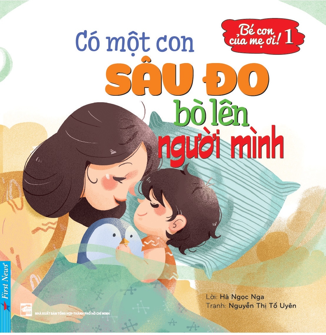 Fahasa - Bộ Sách Bé Con Của Mẹ Ơi! (Bộ 3 Cuốn)