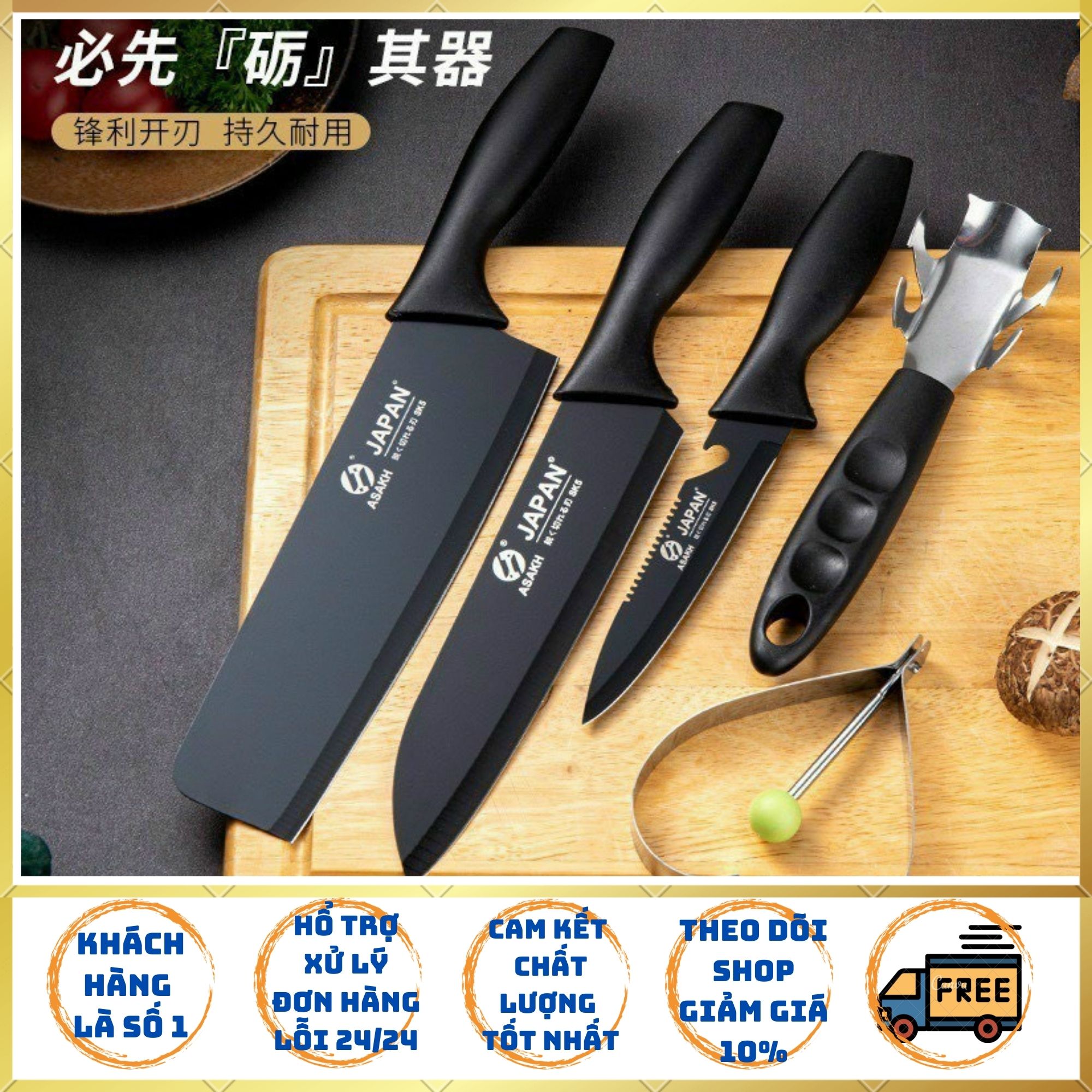 Sét dao nhật nhà bếp - bộ dao nhật trọn bộ 5 món hàng cao cấp sắc bén. bộ dao 5 món nhà bếp.