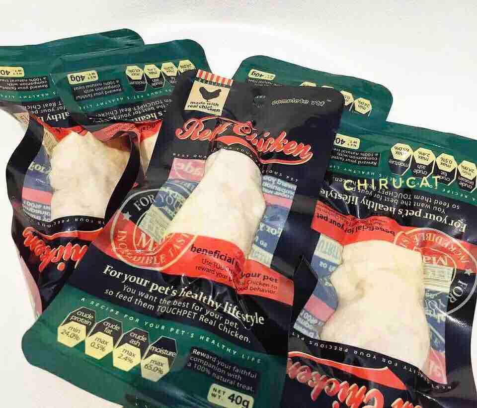 Ức gà hấp ăn liền cho chó mèo Real Chicken 40g