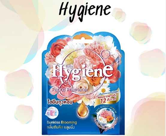 [HCM]Túi Thơm Hygiene Đậm Đặc (Màu Xanh)