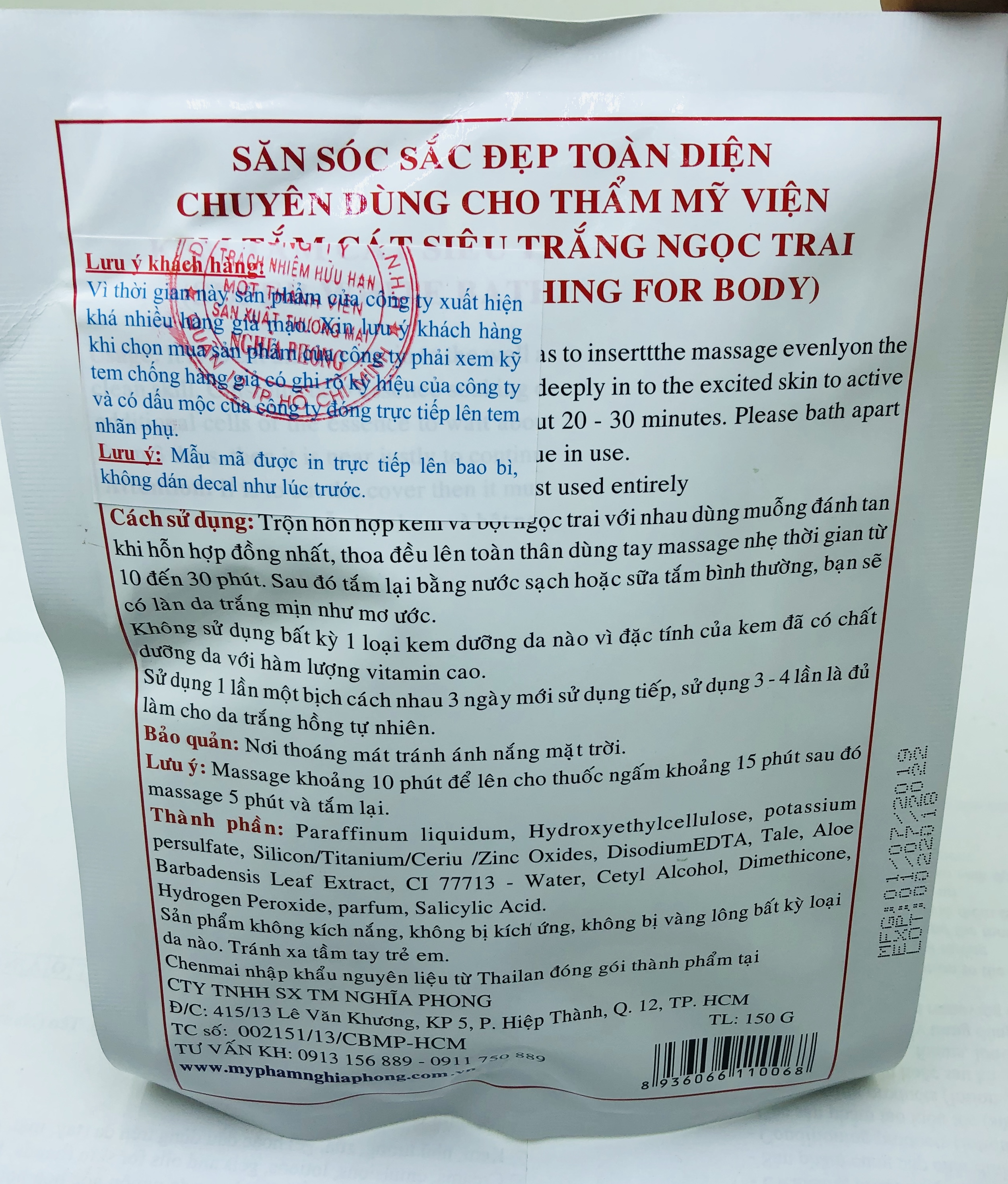 Tắm Trắng Chenmai Ngọc Trai Siêu Trắng 150g