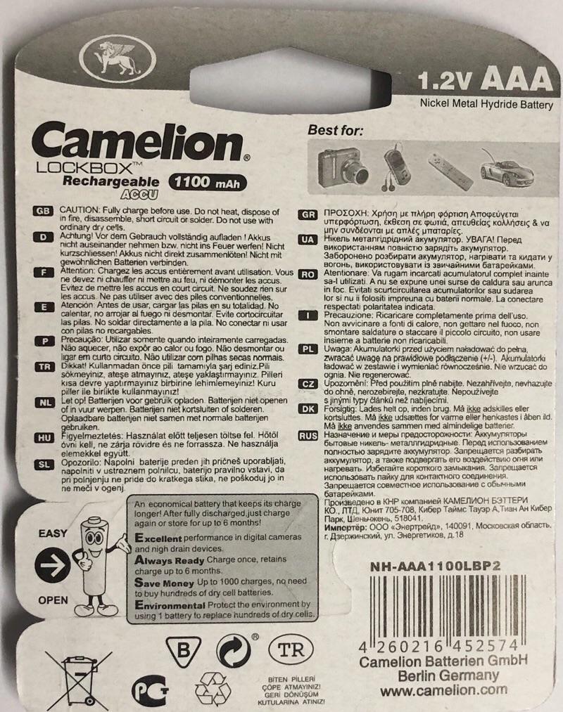 Pin Sạc AAA Camelion 1100 mah