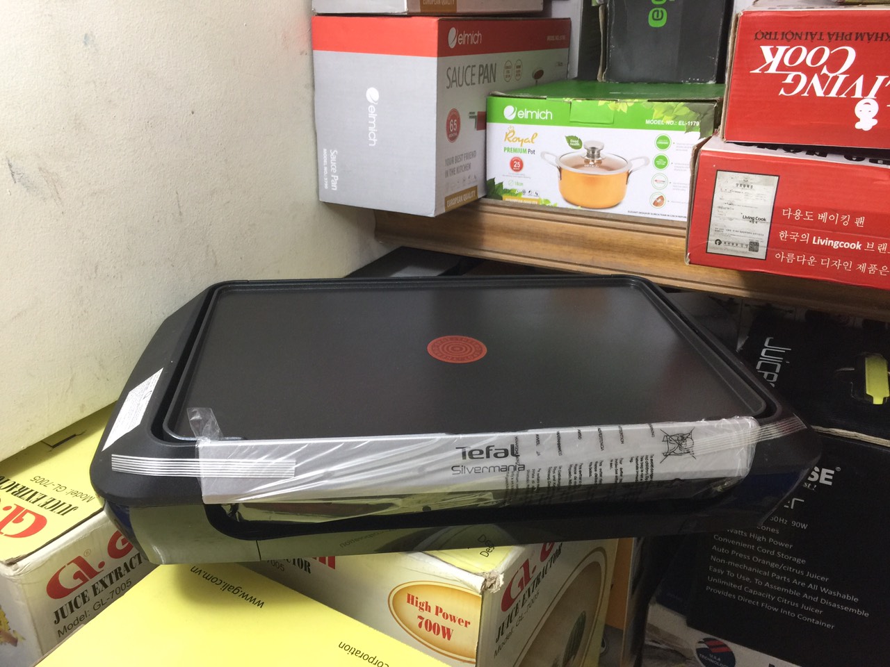 Vi nướng điện Tefal - CB670801
