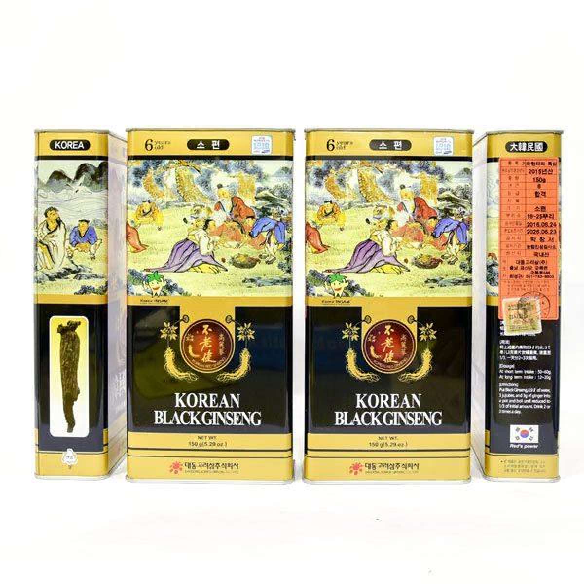 Hắc sâm củ khô Daedong hàn quốc 150g (16-25 củ)