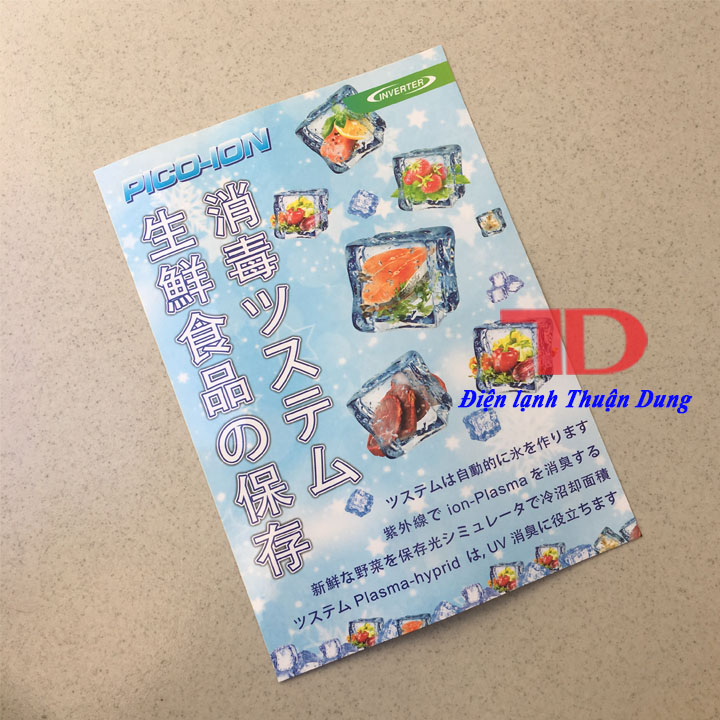 Tem dán trang trí dành cho Tủ Lạnh nội địa Nhật 21x15cm MS06