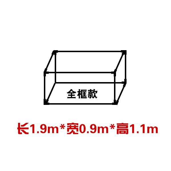 Ký Túc Xá Sinh Viên Trên Giường Vải Che Sáng Rèm Màn Muỗi Thép Không Rỉ Giá Đỡ Giường Đơn Co Giãn Được Giá Đỡ