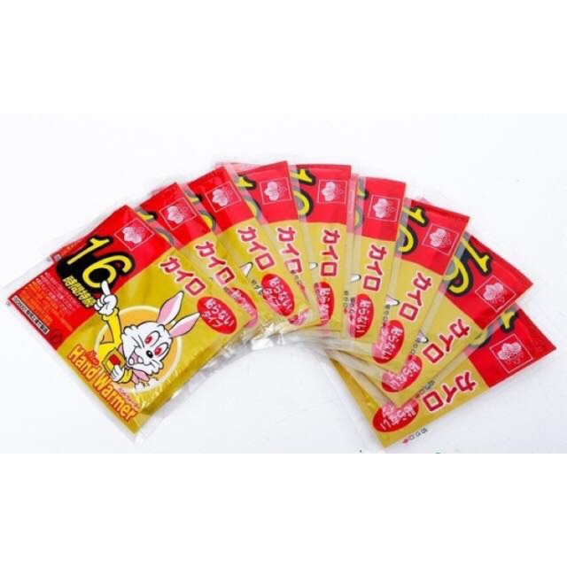 Bộ 10 miếng dán giữ nhiệt cơ thể suốt 16 tiếng