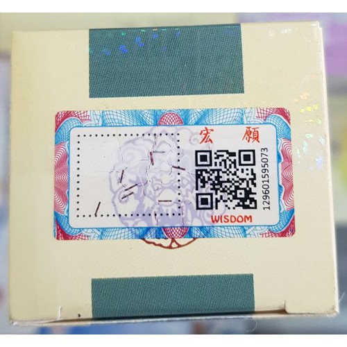 Loại 1 [TUYẾT LIÊN PHONG THẤP LINH CHIẾU ] chính hãng