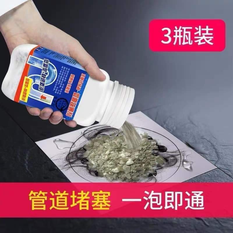BỘT THÔNG CỐNG VUÔNG CỰC MẠNH