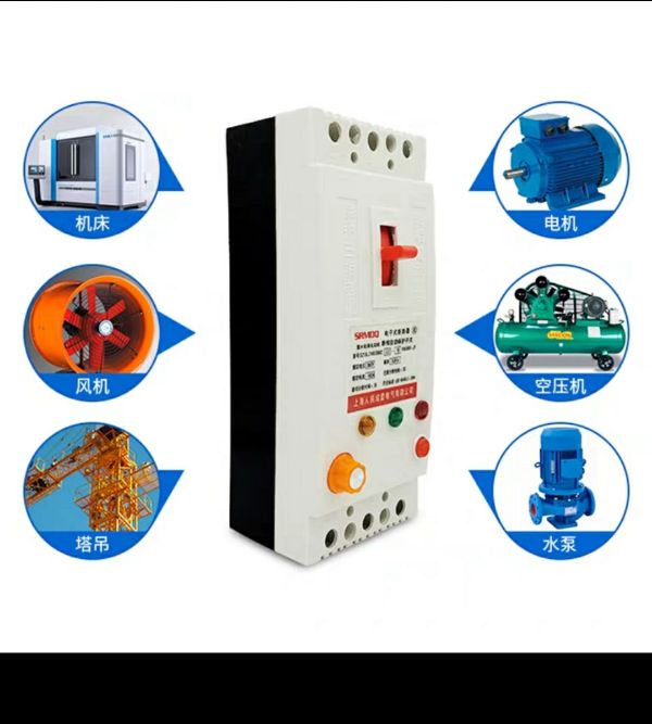 Aptomat Chống Mất Pha 3 Pha 100A - giá 1 cái