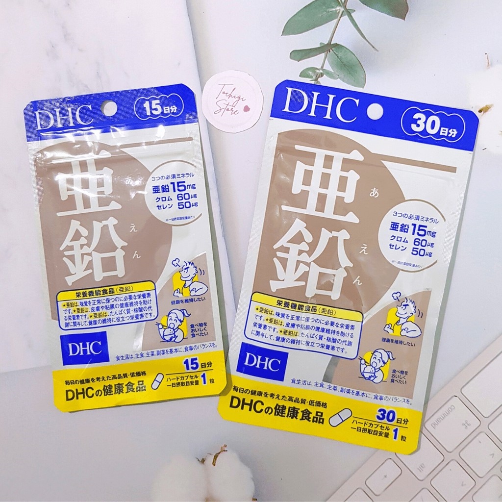 糖鎖顆粒 スティック 3g 30包 糖鎖hbcフナト