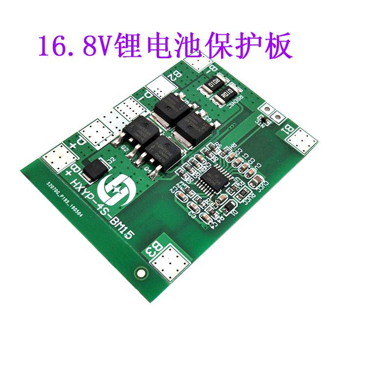 Mạch sạc bảo vệ pin 4S 12.8V - 16.8V 20A