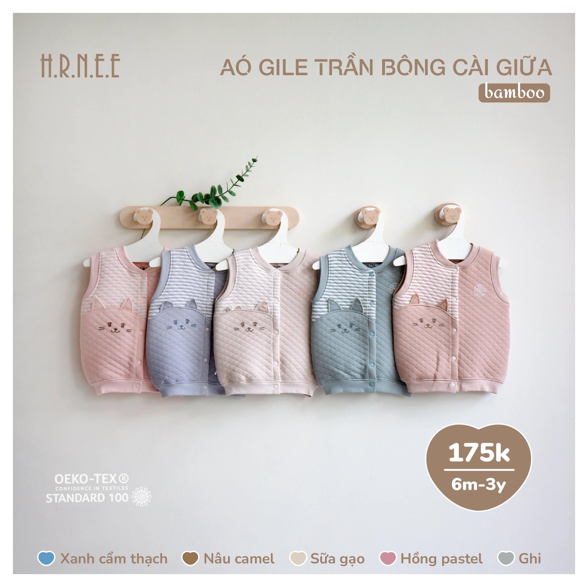 Áo Gile trần bông Hrnee cho bé