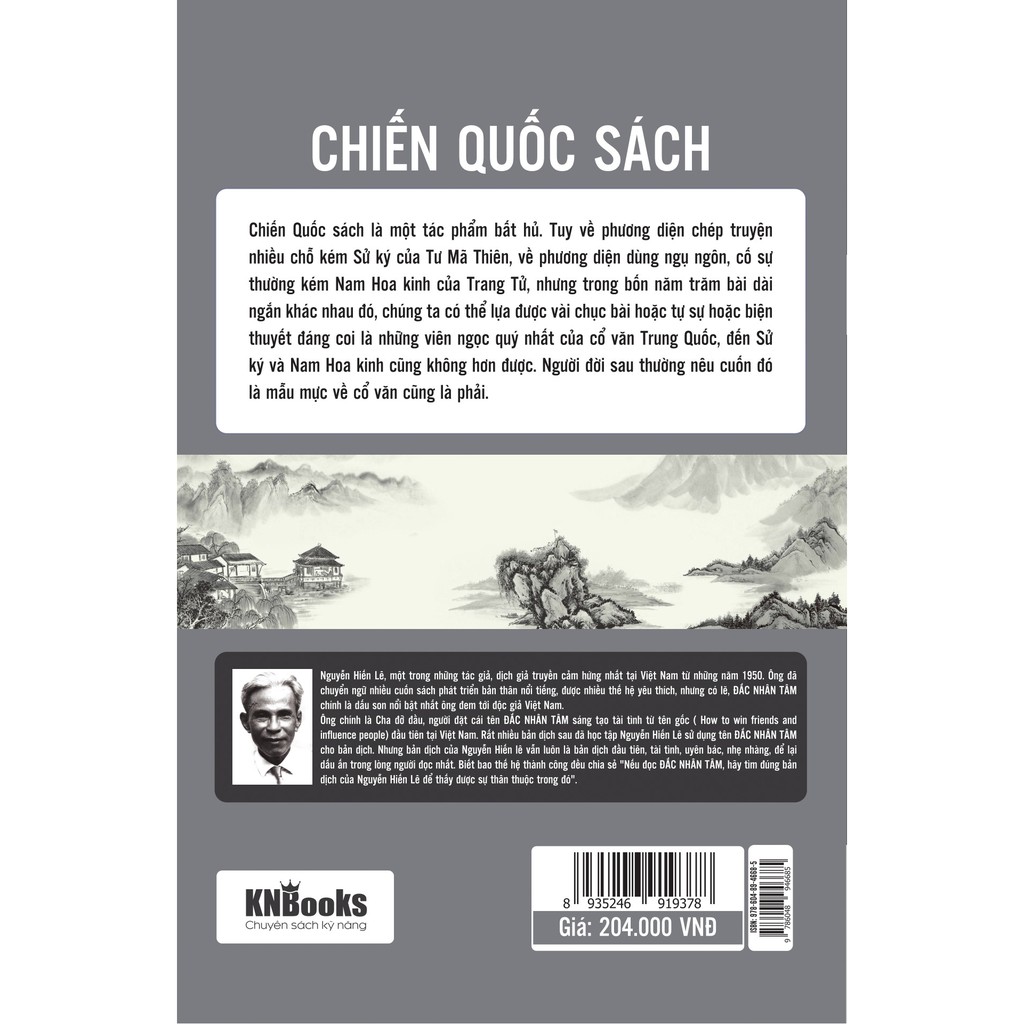[HCM]Sách - Chiến Quốc Sách