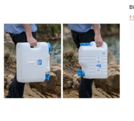 Bình nước dã ngoại NatureHike NH14S001-T