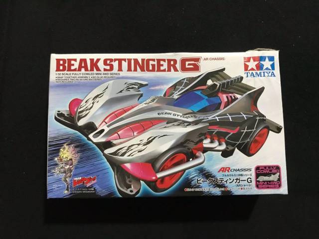 Xe Đua Lắp Ráp Tamiya Mini 4WD Beak Stinger G (AR)