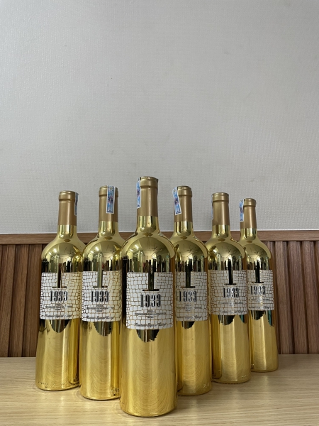 Rượu vang Ý 1933 Topaz IGT Blend 750ml
