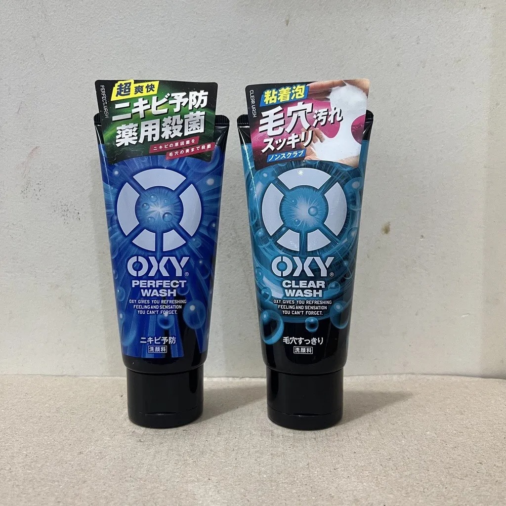 igood - Sữa rửa mặt Oxy cho nam Nhật Bản 130g