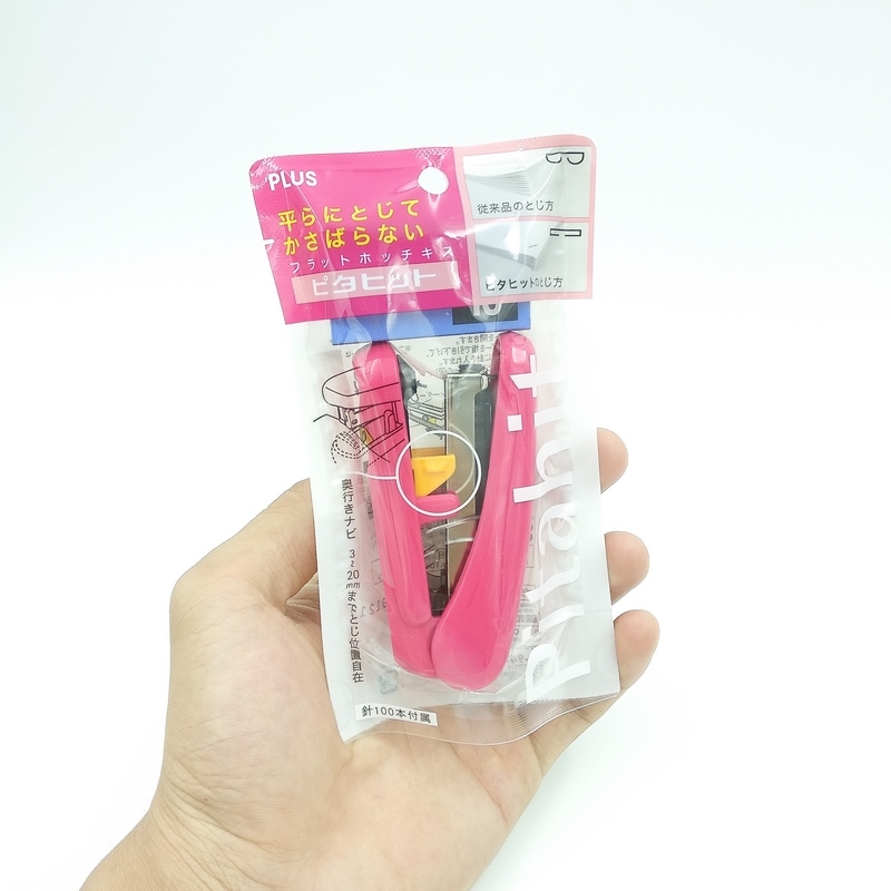 Đồ Bấm Dập Ghim Pitahit PLUS Kèm Hộp Kim Số 10