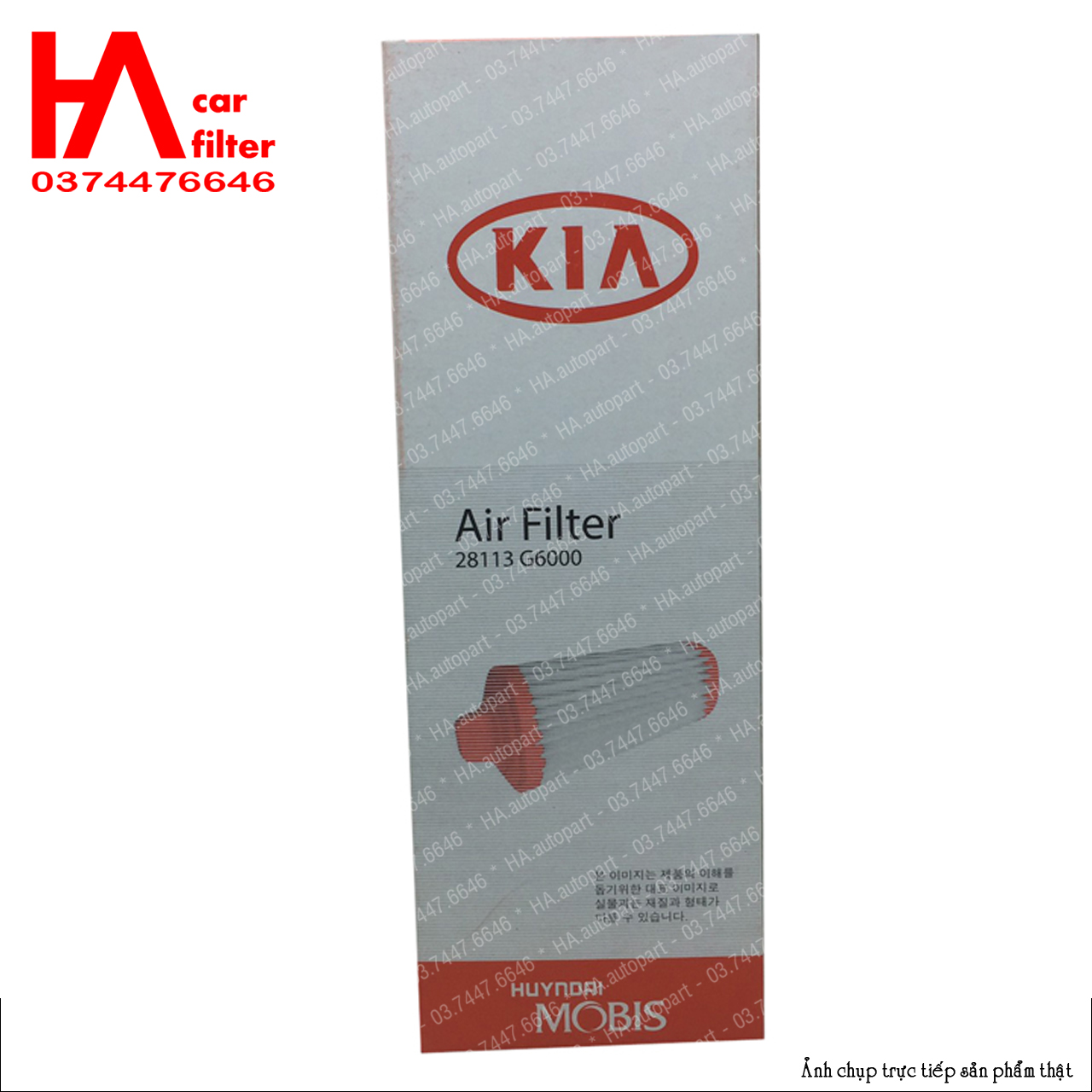 Lọc gió động cơ Kia Picanto (Morning nhập phom mới) đời 2018~nay